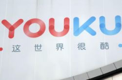 （5分钟教程）温州知名管理咨询公司有哪些_哔哩哔哩-2
